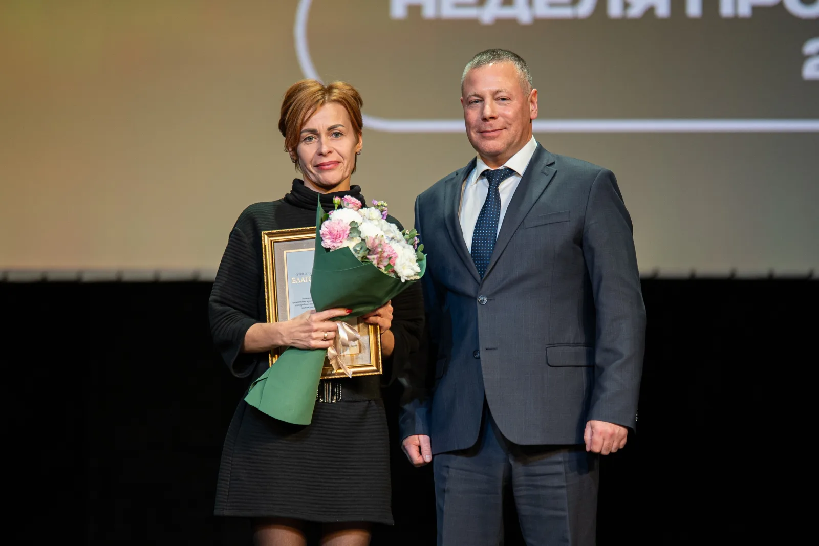 «Ярстройтехника» на «Неделе промышленности» в Ярославле — фото 1